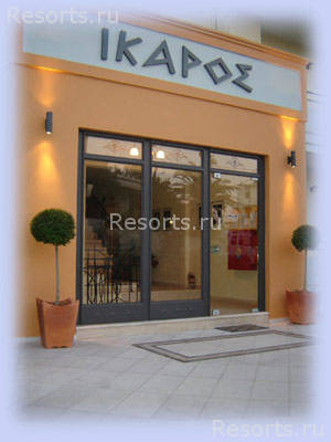 Ikaros Hotel 4